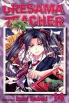 Oresama Teacher 14