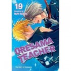 Oresama Teacher 19