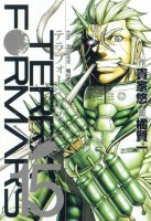 Terra Formars 15