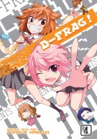 D-Frag!: 04