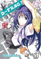 D-Frag!: 05