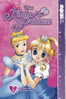 Kilala Princess 3