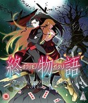 Owarimonogatari: Part 2 (Blu-Ray)