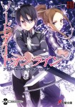 Sword Art Online: Novel 10 - Alicization Running