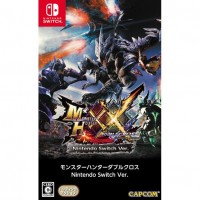 Monster Hunter XX/Double Cross (Japan import) (Kytetty)