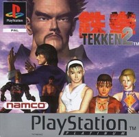 Tekken 2  (PSOne) (Kytetty)