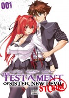 Testament of Sister New Devil: Storm - 1