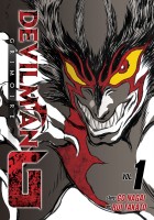 Devilman Grimoire 1