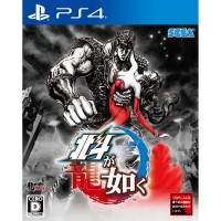 Hokuto Ga Gotoku (Asia Import)