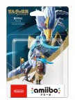 Nintendo Amiibo: Revali - Legend Of Zelda Botw [japanese Import]