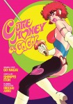 Cutie Honey A Go Go 1