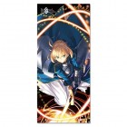 Pyyhe: Fate/Grand Order - Saber Artoria Pendragon