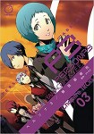 Persona 3: Vol. 03