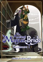 Ancient Magus Bride Supplement 1