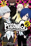 Persona Q -Shadow of the Labyrinth Side P4: 4