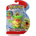 Figuuri: Pokemon Battle Feature - Ludicolo