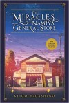 Miracles of Namiya General Store (HC)