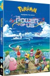 Pokemon: The Power of Us (Eng)