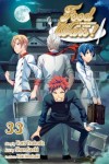 Food Wars! Shokugeki No Soma 33