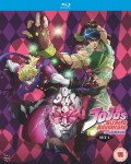 Jojo's Bizarre Adventure: Season 1 (Blu-ray) (Episodes 1-26)