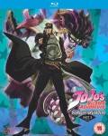 Jojo's Bizarre Adventure: Season 2 Part 1 (Blu-ray)