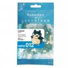 Nanoblock: Pokemon Snorlax Building Set