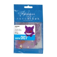 Nanoblock: Pokemon Gengar Building Set