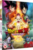 Dragon Ball Z: Resurrection F