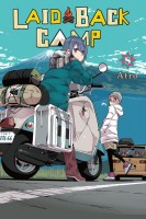 Laid Back Camp 8