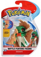 Pokmon Battle Feature Figure: Decidueye (4.5\")