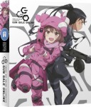 Sword Art Online Alternative Gun Gale Online: Part 1 (Collector's Edition)