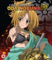 The Ambition of Oda Nobuna