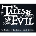 Tales of Evil