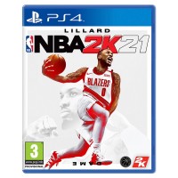 NBA 2K21 (Kytetty)