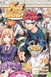 Food Wars! Shokugeki No Soma: 36