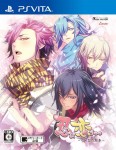 Shinobi Koi Utsutsu (NIB) (Japan Import) (Kytetty)