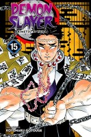 Demon Slayer: Kimetsu No Yaiba 15