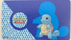 Ultra Pro Playmat: Pokemon - Squirtle