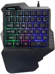 Single-Handed Usb Gaming Keyboard