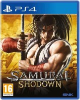 Samurai Shodown V Special