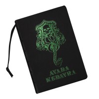 Muistikirja: Harry Potter - Dark Arts A5 Notebook