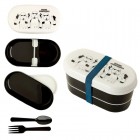 Evsrasia: Star Wars - Original Stormtrooper Lunchbox & Cutlery Set