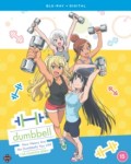 How Heavy Are The Dumbbells You Lift? Complete Series (Blu-Ray)