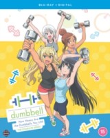 How Heavy Are The Dumbbells You Lift? Complete Series (Blu-Ray)