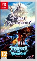 Saviors of Sapphire Wings / Stranger of Sword City Revisited