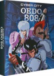 Cyber City OEDO 808 (Blu-Ray)