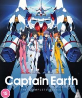 Captain Earth: The Complete Series