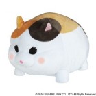 Pehmolelu: Final Fantasy XIV - Fat Cat (30cm)