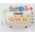 Evsrasia: Pokemon - Pikachu Face Raku Karu Lunchbox (S) (430ml)