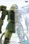 Figuuri: Mobile Suit Gundam - Internal Structure MS-06F Zaku II (A) (14cm)
